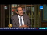 الرئيس - حسام الخولي نائب رئيس حزب الوفد: المصري في الخارج حماسه بيزيد