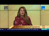 رأي عام - 1412 مليار جنيه حجم الإنفاق المستهدف بالموازنة العامة الجديدة بحسب رئيس الوزراء