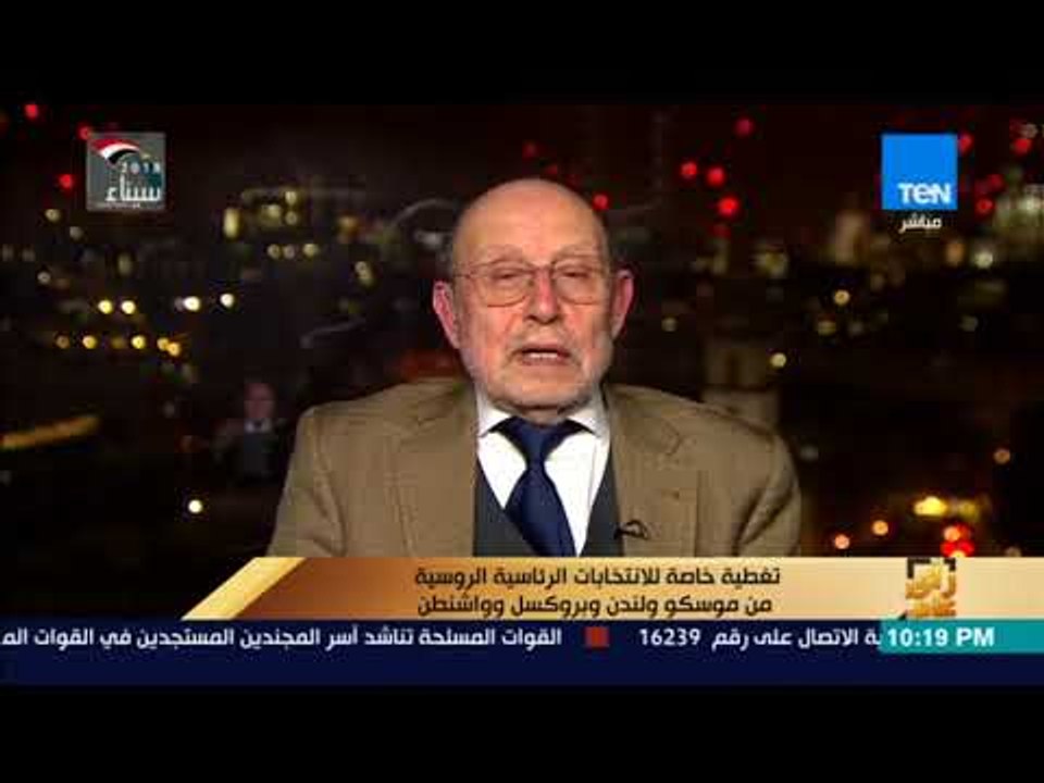 رأي عام -  من لندن - عادل درويش: فوز بوتين بولاية رابعة لم تكن مفاجأة