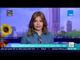 صباح الورد - اليوم.. انطلاق مباريات الأسبوع الـ30 من الدوري المصري الممتاز