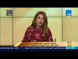 رأي عام - الانتخابات الرئاسية.. كيف ينعكس إقبال الخارج على التصويت في الداخل ؟ -  فقرة