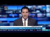 أخبار TeN - بوتين يؤكد أن بلاده لن تنجر إلى سباق التسلح