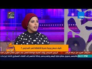 عسل أبيض - خبيرة التغذية إيمان عبدالرحمن توضح أنواع الملوثات الغذائية