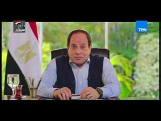 شعب ورئيس |  السيسي بعد سماع آراء الشعب في شخصيته : "اتكلم براحتك بس فكر كويس"