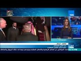 أخبار TeN - عضو بمجلس الشورى السعودي يوضح أبعاد زيارة بن سلمان لواشنطن