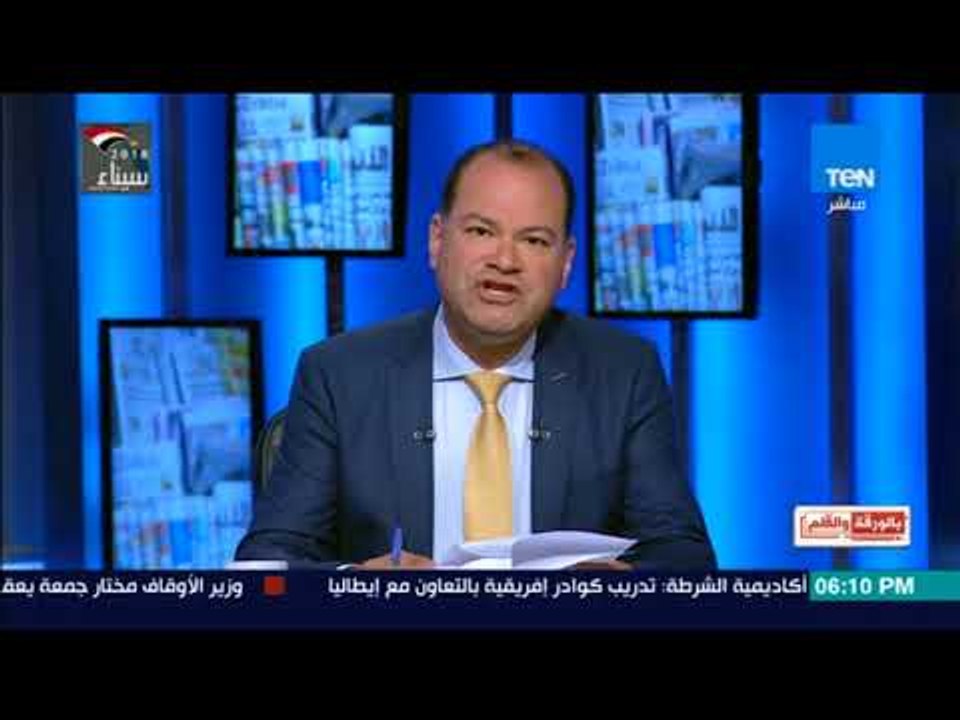 بالورقة والقلم - ماذا قالت الصحافة السودانية عن زيارة "البشير" لمصر