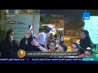 الرئيس - رئيس حزب التجمع : يؤكد صعوبة التزوير فى أي انتخابات لشدة المراقبة عليها