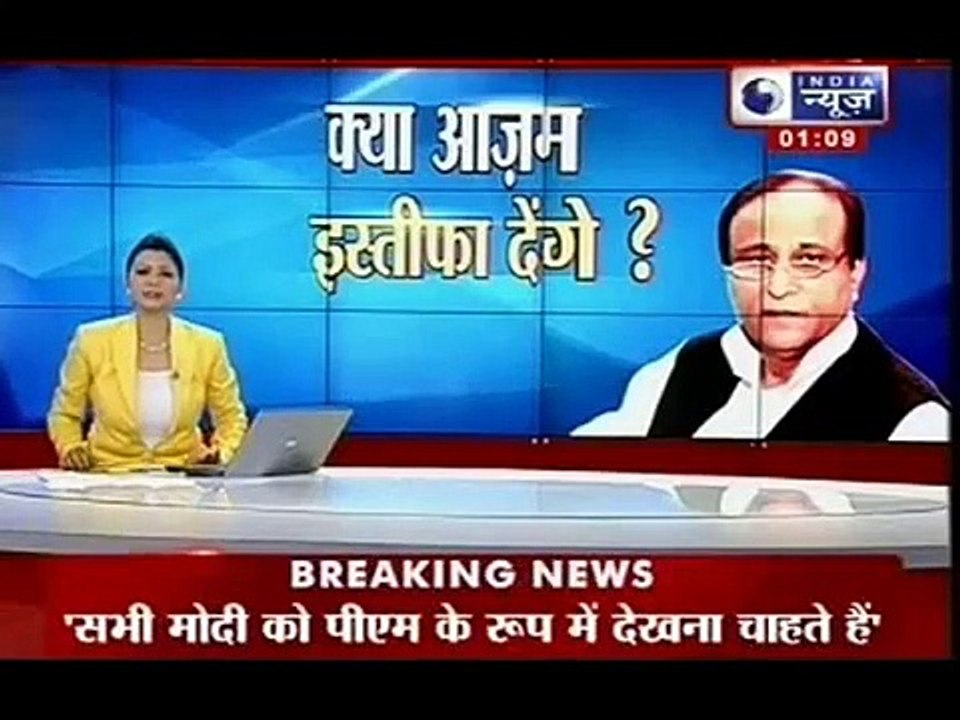 India News_ Muzaffarnagar riots divide SP, Azam Khan faces heat for skipping meeting