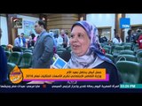 عسل أبيض - وزارة التضامن الاجتماعي تكرم الأمهات المثاليات لعام 2018