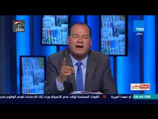 بالورقة والقلم - الديهى لبهى الدين حسن : انت مسمار في حذاء اسيادك اللي بيحركوك في الخارج