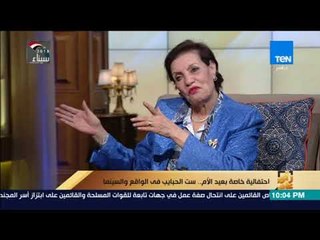 رجاء حسين: الأم المصرية أصبحت أكثر وعيًا بأبنائها بعد أحداث مصر المتسارعة