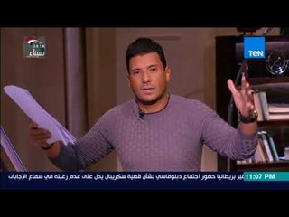 البوصلة - عوائق تجديد الفكر الديني " تابع ابن تيمية " حلقة الأربعاء21 مارس 2018 الجزء الأول