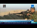 أخبار TeN - أنقرة تخطط لإنشاء قاعدة عسكرية بالعراق وأربعة قتلى في غارات شمالي بغداد