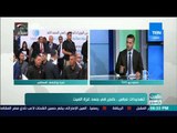 العرب في أسبوع | محلل سياسي فلسطيني: المستفيدين من استهداف رامي الحمدالله كثر والاحتلال آخرهم