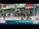 العرب في أسبوع | تقرير - تهديدات عباس.. خنجر في جسد غزة الميت