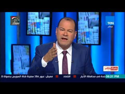 بالورقة والقلم - لواء الثورة الابن الشرعى للإخوان هو المسئول عن محاولة اغتيال مدير أمن اسكتدرية
