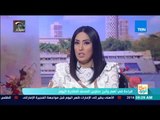 صباح الورد | محمد الهواري: ما يحدث في مصر الآن من تغييرات اقتصادية حدث من قبل في كوريا الجنوبية