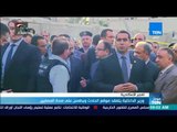 موجزTeN | وزير الداخلية يتفقد موقع حادث الإسكندرية ويطمئن على صحة المصابين