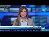 أخبار TeN - وزير القوى العاملة : علينا جميعا المشاركة بالانتخابات لتصدير صورة حقيقية عن مصر