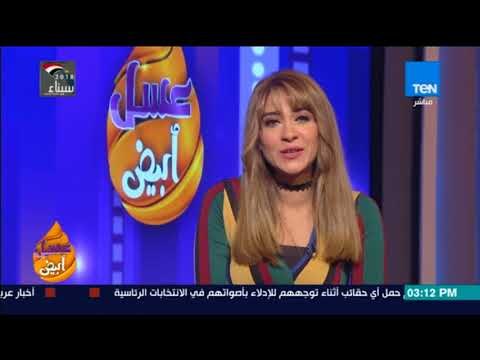 عسل أبيض - الهيئة الوطنية للانتخابات: انتهاء توزيع الناخبين والقضاة على اللجان الرئيسية والفرعية