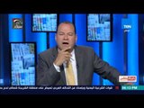 بالورقة والقلم - الديهي:  المصريون فى الخارج صوتوا لمصر من أجل دماء الشهداء