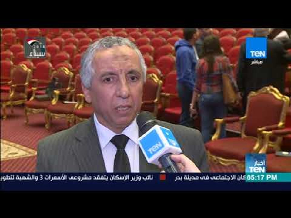 أخبار TeN - تواصل فعاليات اليوم الثاني المؤتمر القومي للبحث العلمي بمشاركة عدد من الوزراء