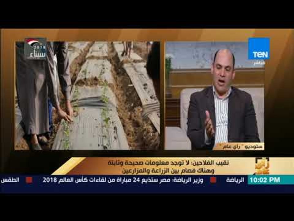 رأي عام – مدير معلومات "تغير المناخ": موقع مصر الجغرافي يجعلها أكثر المناطق تأثرا بالتغيرات المناخية