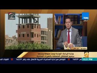 رأي عام – الزراعة: هذه حلول لمواجهة خطر التغيرات المناخية