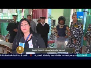 الرئيس | رضوى رحيم مراسلة TeN من أمام لجنة مدرسة مصطفى كامل الابتدائية في العباسية