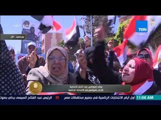 Download Video: الرئيس - الديهي: غناء ورقص المصريين أمام اللجان الانتخابية يتحول الي رصاص في قلب إعداء الوطن