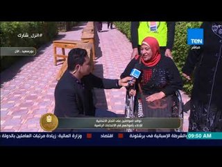 الرئيس - الرئيس - محمد سعد مراسلTeN  يسرد تفاصيل العملية الانتخابية في بورسعيد