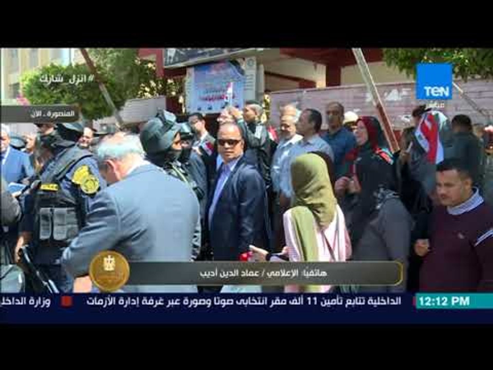 الرئيس - الإعلامي عماد الدين أديب: نحن لا نصوت لرئيس بهذه الانتخابات .. نحن نصوت لـ "مستقبل مصر"