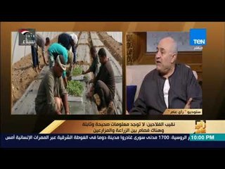 رأي عام -  التقلبات المناخية تهدد بنقص إنتاج المحاصيل الغذائية -  فقرة كاملة