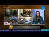 الرئيس | وزير الثقافة حلمي النمنم: المشهد الانتخابي اليوم مختلف تماماً عن الانتخابات السابقة