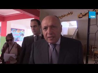 الرئيس | سامح شكري بعد الإدلاء بصوته: ما نشهده اليوم هو نتاج ثورتين عظيمتين لشعب عظيم