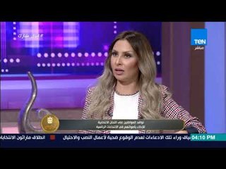 Descargar video: الرئيس | دينا حسن عضو المجلس القومي للمرأة: نطمح لتنفيذ جميع محاور استراتيجية تمكين المرأة 2030