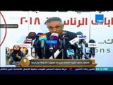 الرئيس | مؤتمر صحفي للهيئة الوطنية للانتخابات يوم 26 مارس