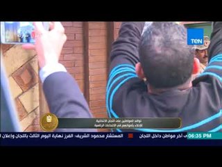 الرئيس | وزير الدفاع و الإنتاج الحربي  يتفقد الوضع الأمني  للجان الانتخابية