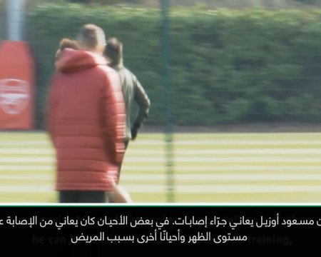 كرة قدم: الدوري الممتاز: إيمري يدعو أوزيل للتحلّي بمزيد من الثبات