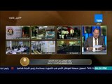 الرئيس | الديهي: جماعة الإخوان تحرض أعضاء حزب النور علي مقاطعة الانتخابات الرئاسية