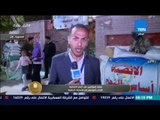 الرئيس | مراسل قناة Ten في المنصورة يوضح تفاصيل اليوم الأول من الانتخابات الرئاسية بمحافظة الدقهلية