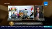 الرئيس | متابع تونسي للانتخابات الرئاسية: نراقب نسبة الإقبال وهي كانت كثيفة في اليوم الأول