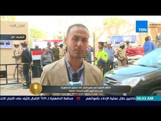 الرئيس |  محمد جمال من الزقازيق يرصد لنا أجواء الانتخابات في اليوم الثاني