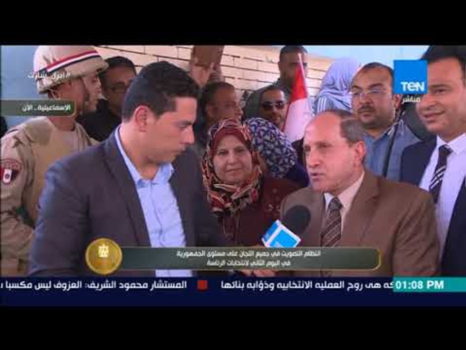 الرئيس | لقاء مع المهندس محمد السيد رئيس مجلس إدارة شركة القناة لتوزيع الكهرباء من الإسماعيلية