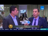 الرئيس | مراسل قناة  TeN من داخل غرفة العمليات و إدارة الأزمات فى بورسعيد لمتابعة العملية الانتخابية