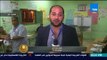 الرئيس - مراسل قناة TeN فى عين الصيرة بالقاهرة ينقل أبرز المشاهدات على مدار اليوم الثاني للانتخابات