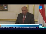 أخبار Ten - شكري يؤكد حرص مصر على استمرار التفاعل الإيجابي مع قبرص