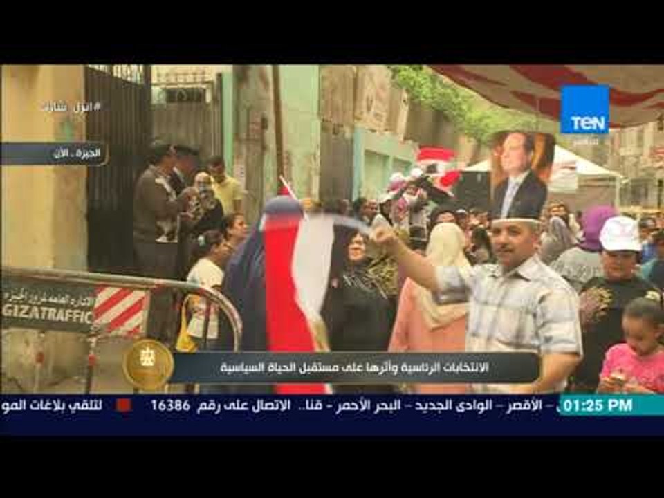 الرئيس – المتحدث باسم حزب التجمع: الشعب المصري وعيه كبير جدا ولا ينخدع بالشعارات الدينية وغيرها