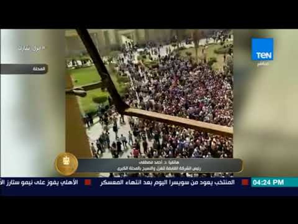 آلاف المواطنين يحتشدون في المحلة الكبرى للإدلاء بأصواتهم.. ورئيس "القابضة للغزل": دي مظاهرة حب لمصر
