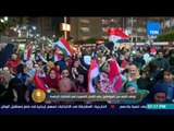 الرئيس|  الشريف:  سيدات مصر هما اللي رفعوا رأس مصر.. والشباب فجوة في الانتخابات